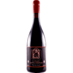 Conde Castelo Rodrigo 2018 Reserva